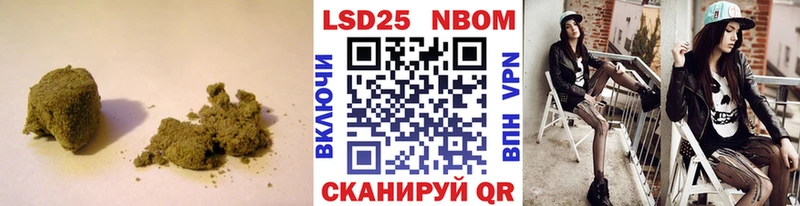 Лсд 25 экстази ecstasy  Купить закладки  Томск 